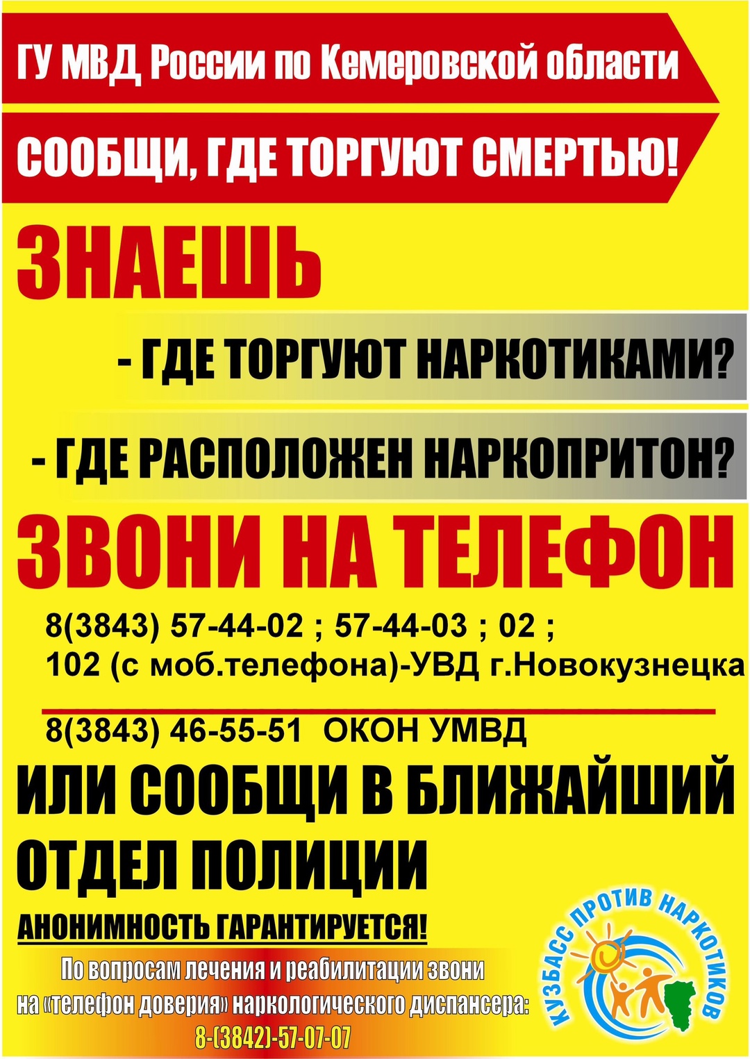 L-3xle7vxvnsFqmLDhPr0-ExIG61-nOXWLIry8STEVfo9usZqC1hur0hzJzqf33ihF08v1X7MThcV-J_ABLrR_9B.jpg