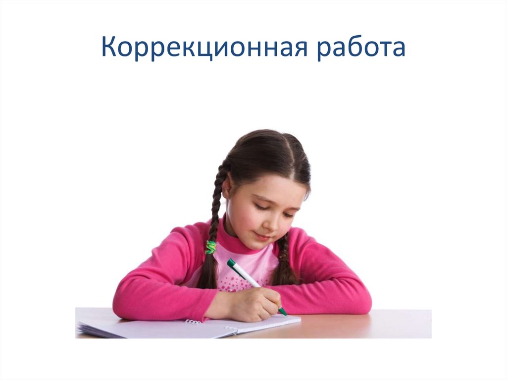 slide-27.jpg