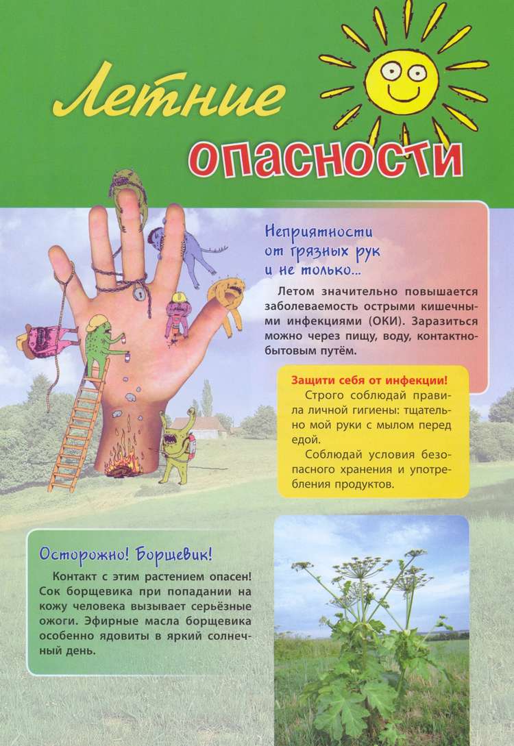 002а.jpg