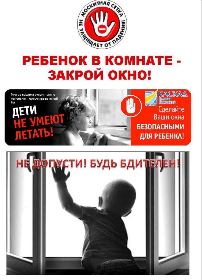 СЕТКА.png