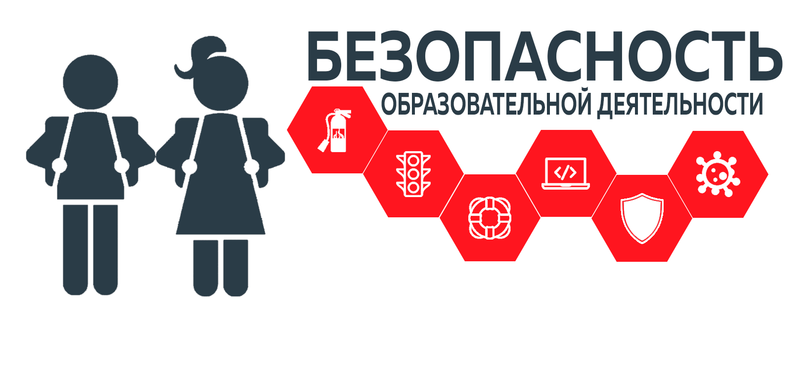 banner_1.png