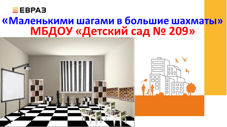 Рисунок1.png