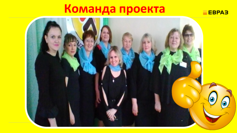 Рисунок2.png