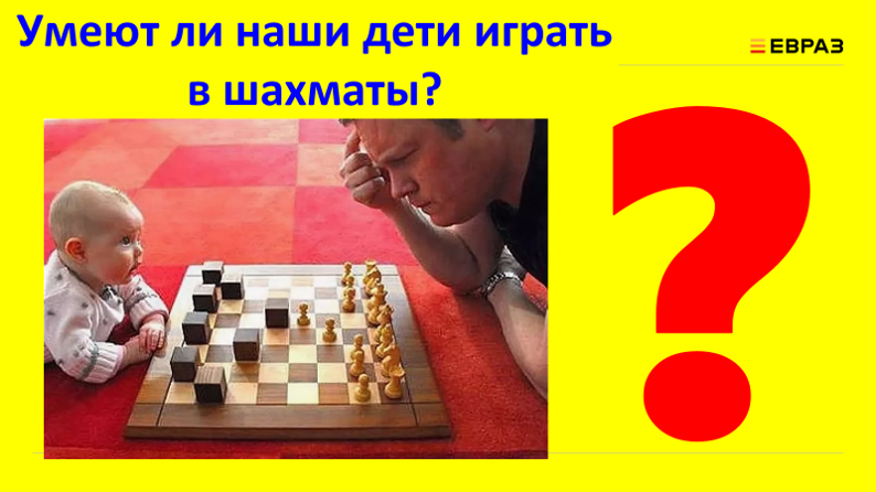Рисунок3.png