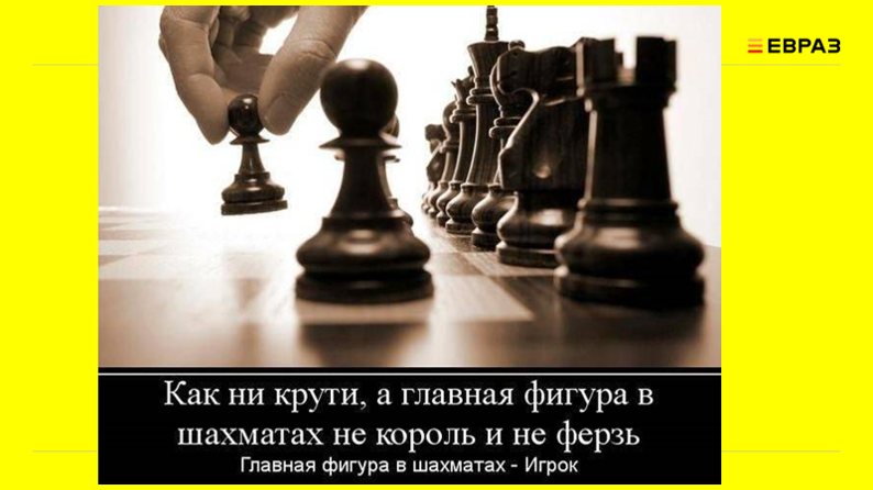 Рисунок13.png