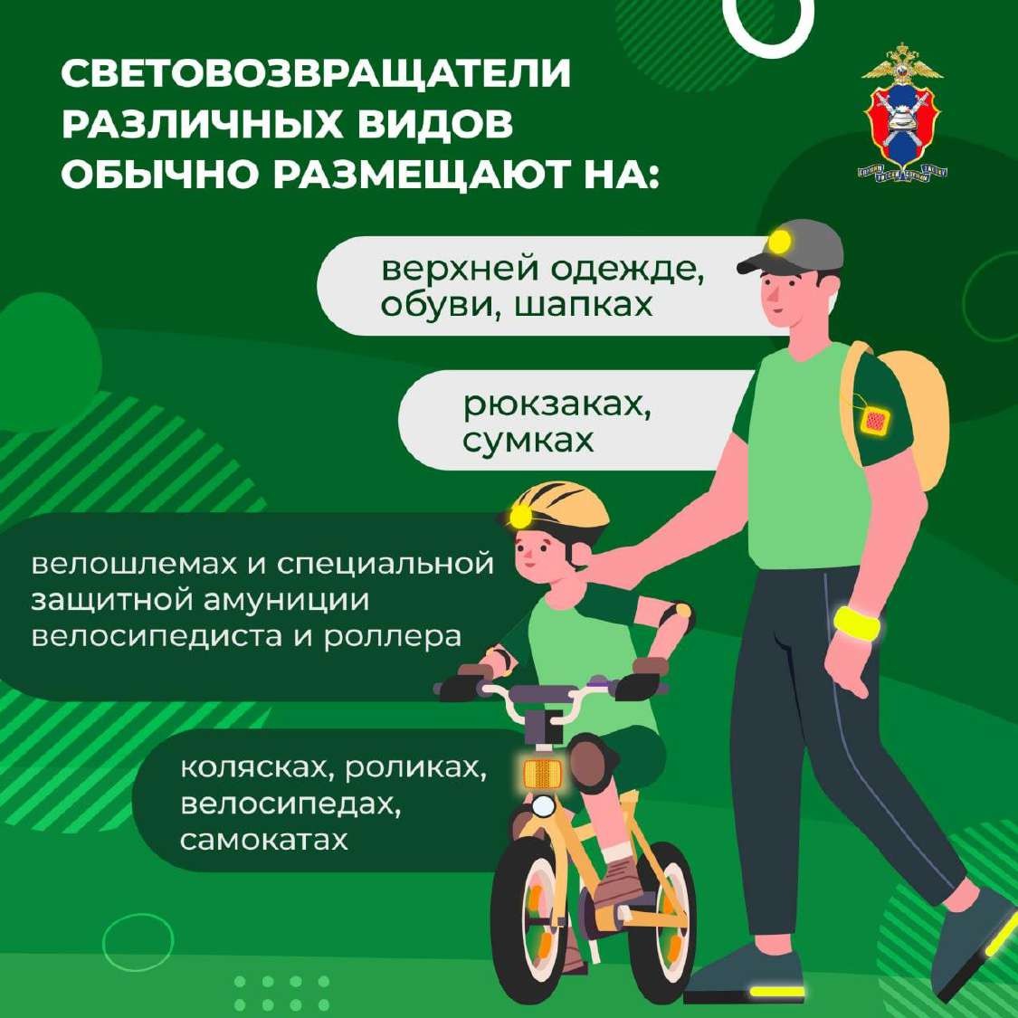 Документы.jpg