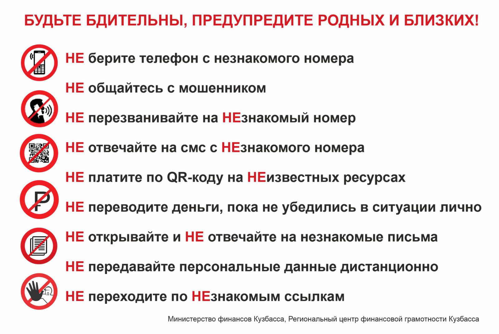 izobrazhenie_viber_2024-03-27_15-47-12-632.jpg
