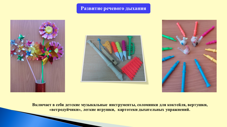 Рисунок1.png