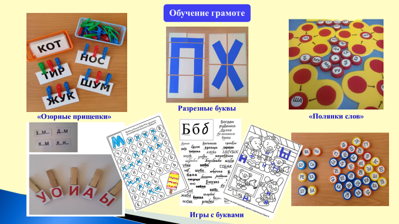 Рисунок15.png