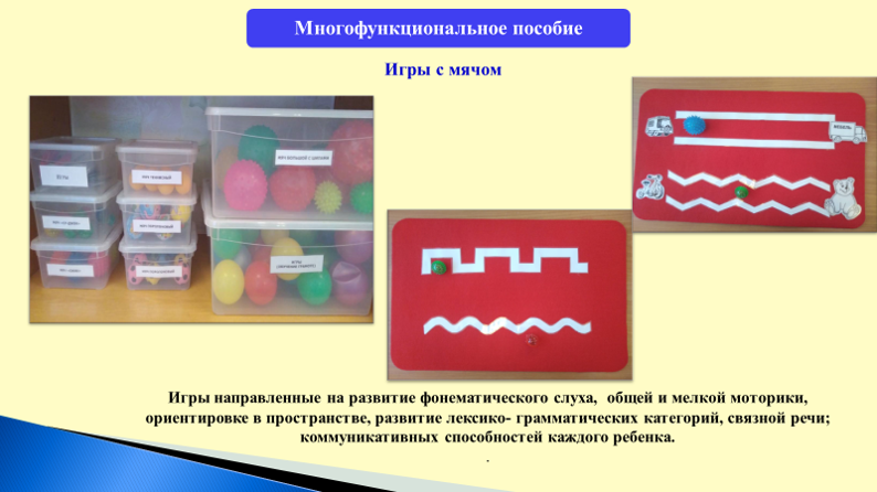 Рисунок18.png