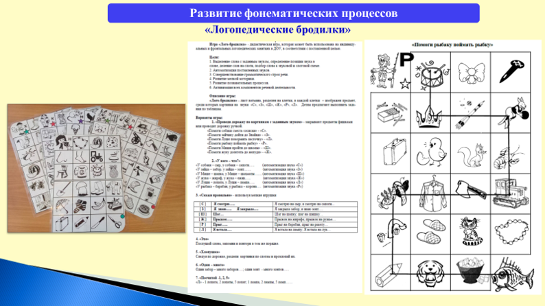 Рисунок8.png