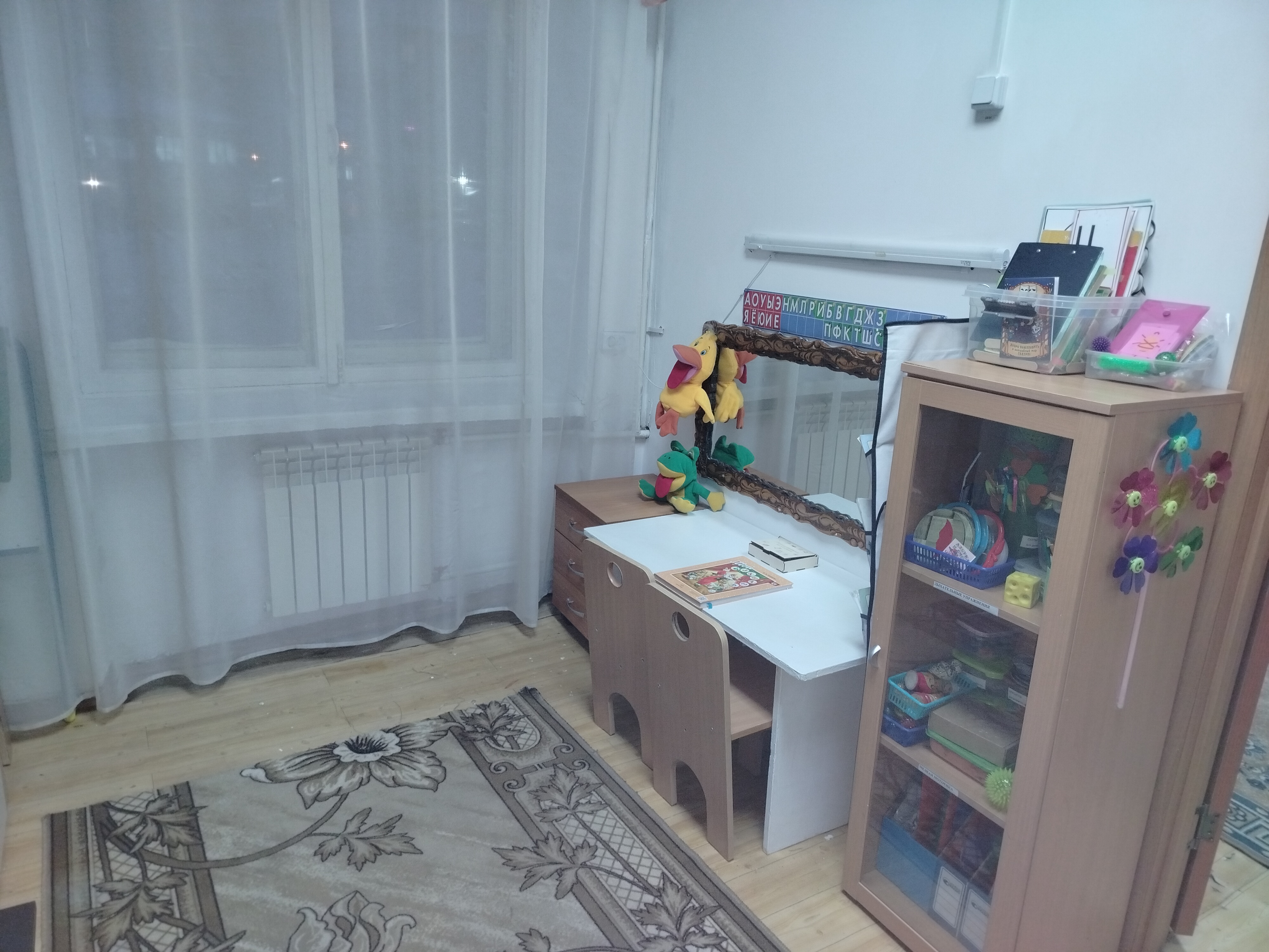IMG20250214080557.jpg