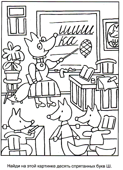 hello_html_m27a74ebe.png