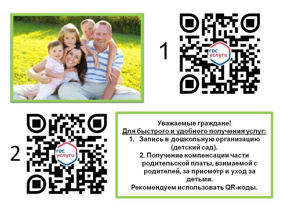 новая.jpg